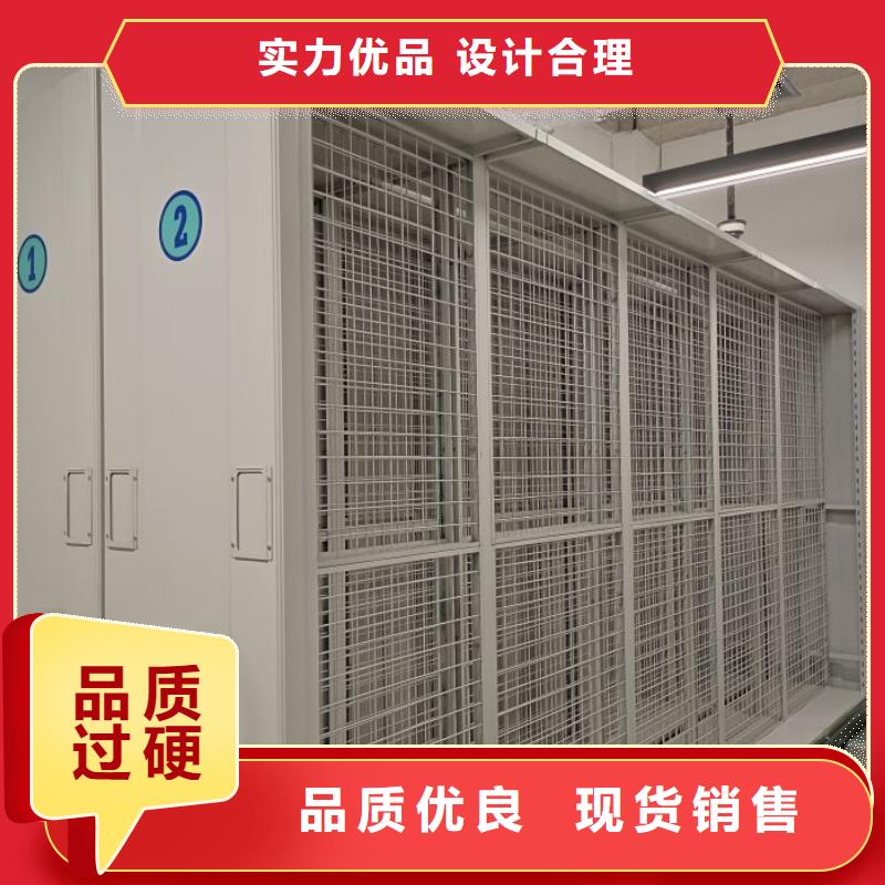 厂家供应【鑫康】图书档案架