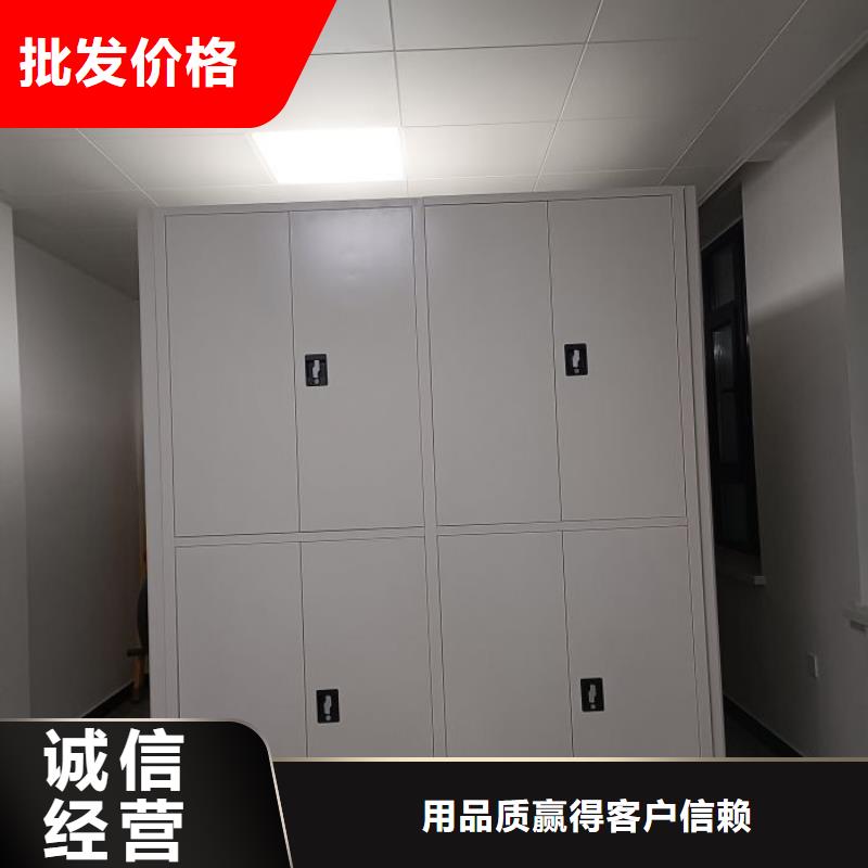 产地货源【鑫康】手摇式档案密集架