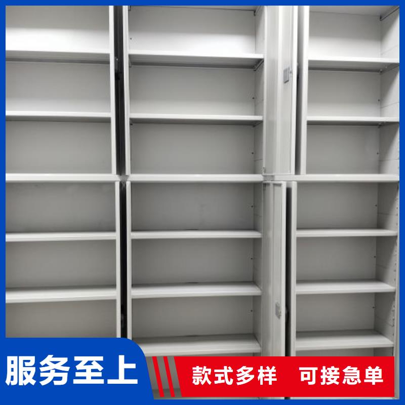 资料密集架视频-资料密集架(鑫康)覆盖地域江西省宜春市袁州|宜丰|吉安|赣州|景德镇|抚州|上饶|新余|九江
