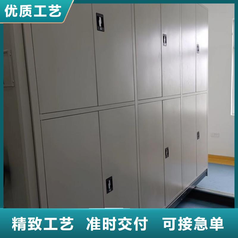 资料密集架视频-资料密集架(鑫康)覆盖地域江西省宜春市袁州|宜丰|吉安|赣州|景德镇|抚州|上饶|新余|九江
