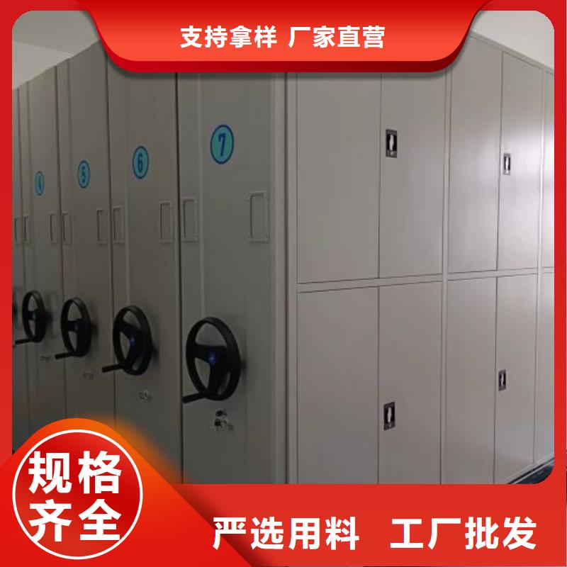 仓库密集货架代理商