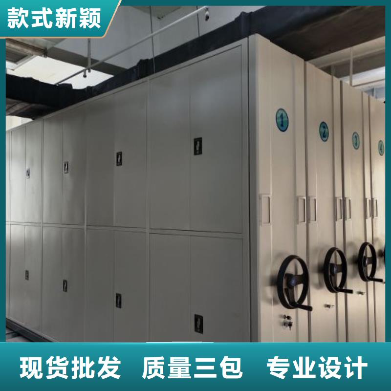 厂家供应【鑫康】图书档案架