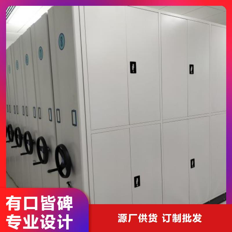 口碑好的书画密集柜厂家