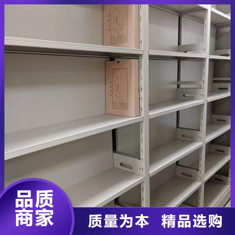 资料密集架视频-资料密集架-四川省资阳市乐至|雁江|乐山|内江|成都|南充【周边】品牌