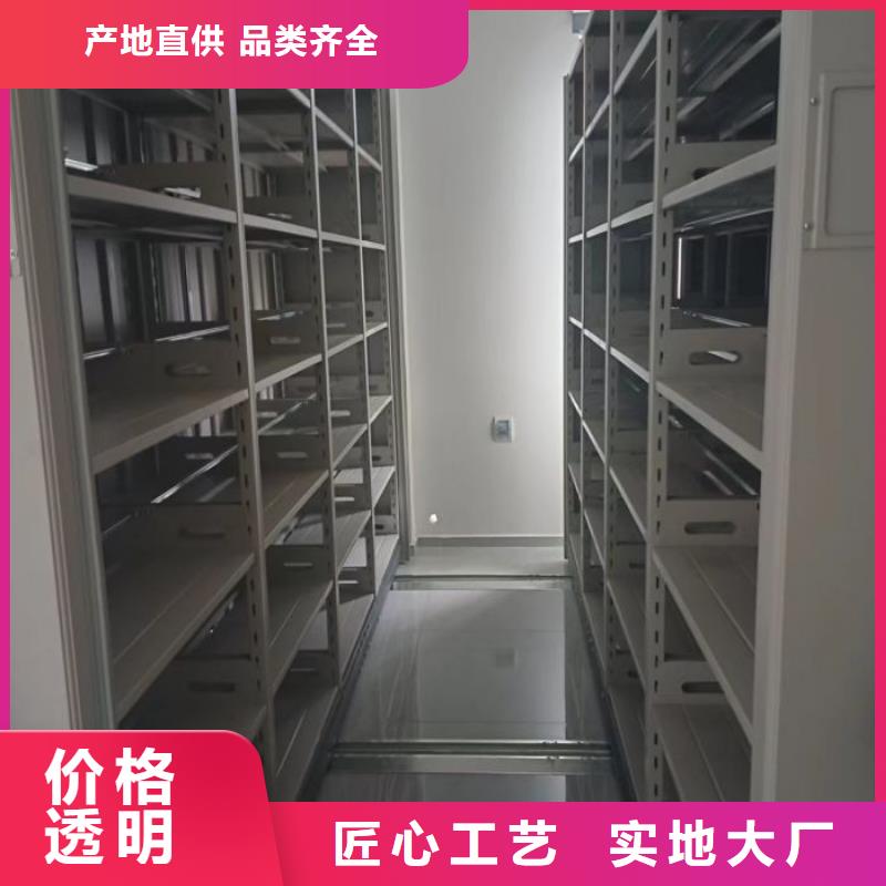 #油画密集架#-可定制