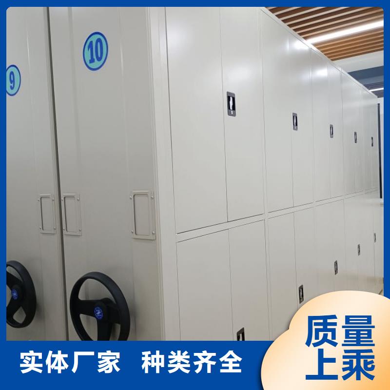 #油画密集架#-可定制