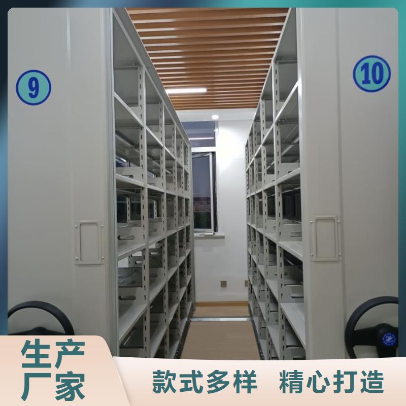 #油画密集架#-可定制