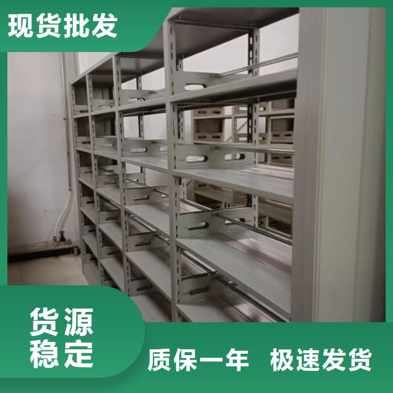 现货诚信为本【鑫康】手摇文件柜