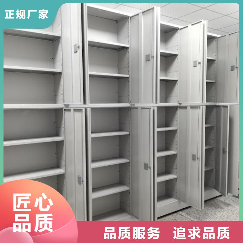 现货诚信为本【鑫康】手摇文件柜