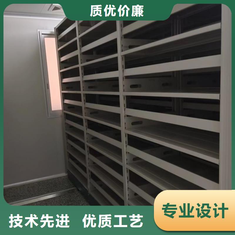 资料密集架视频-资料密集架-四川省雅安市宝兴|芦山|巴中|攀枝花|德阳|广元【该地】制造商