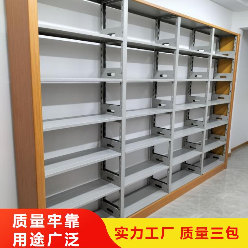 档案密集柜,【电动密集柜】极速发货-智能密集柜档案柜鑫康档案设备销售(无锡市分公司)