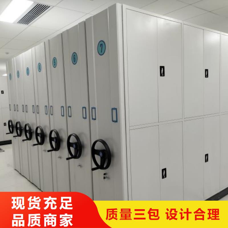 产品使用中的长处与弱点【鑫康】挂电表密集柜