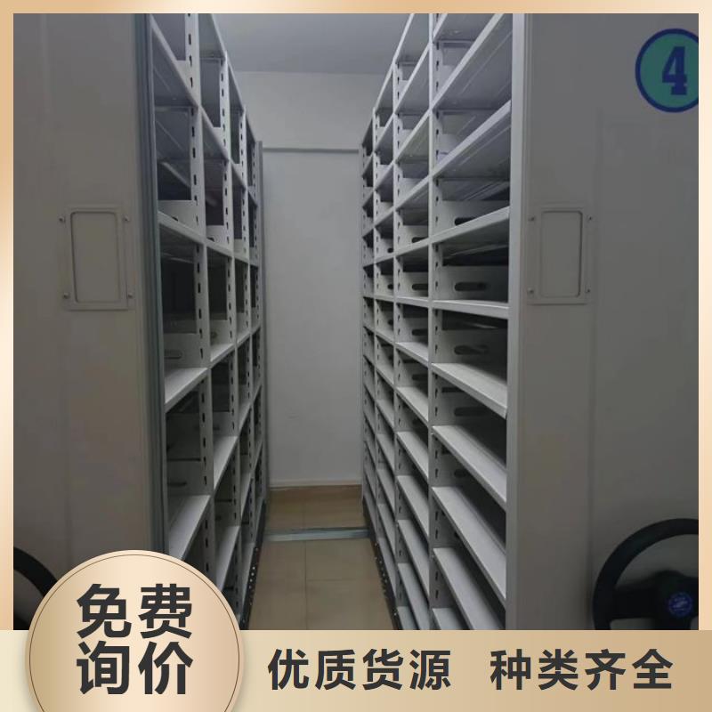 什么价位【鑫康】物证密集架