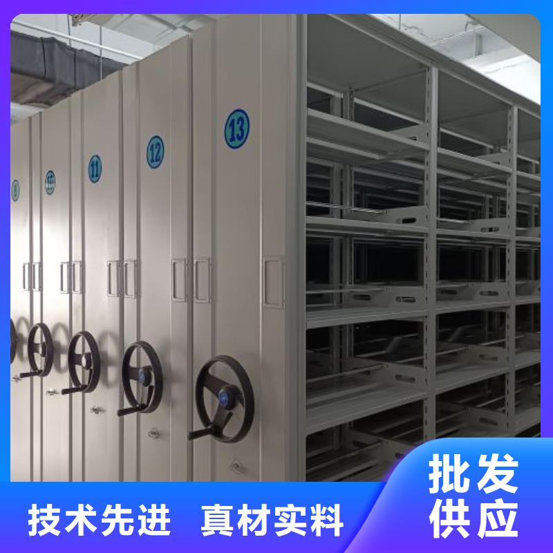 什么价位【鑫康】物证密集架