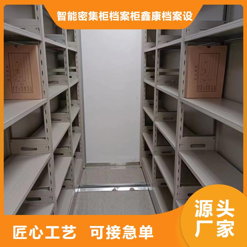 别找了，您要的橱式手动密集架都在这