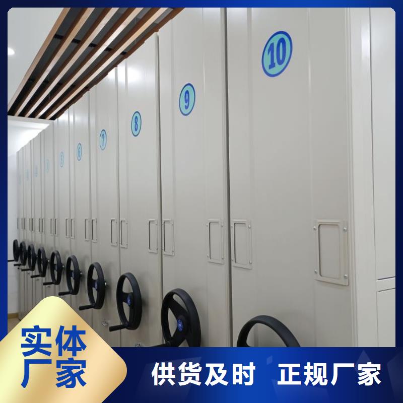 产品使用中的长处与弱点【鑫康】挂电表密集柜
