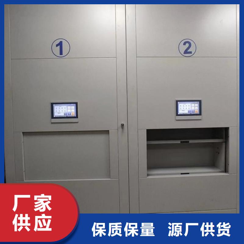 产品使用中的长处与弱点【鑫康】挂电表密集柜