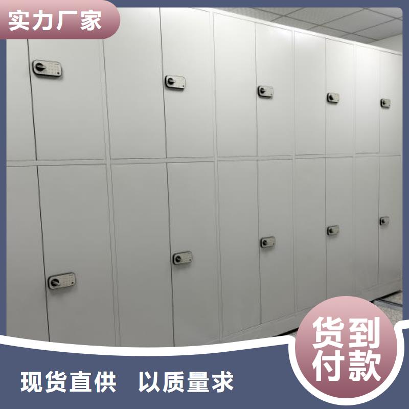 什么价位【鑫康】物证密集架