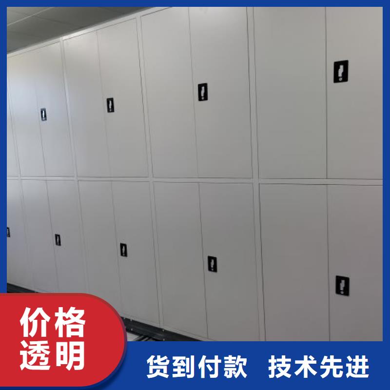 来电详谈【鑫康】手摇移动式密集架