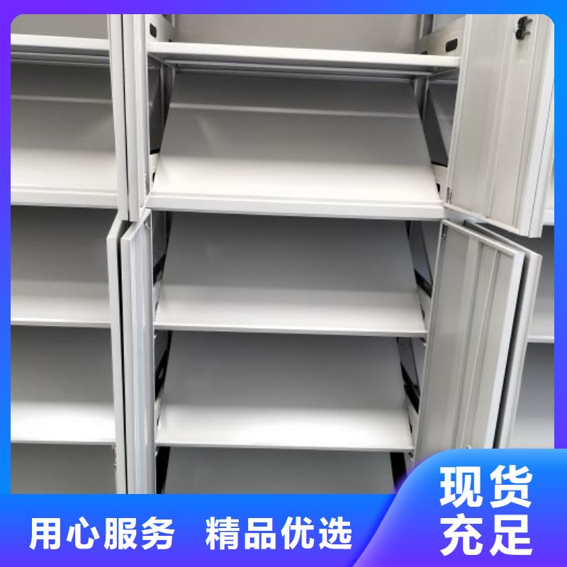产品使用中的长处与弱点【鑫康】挂电表密集柜