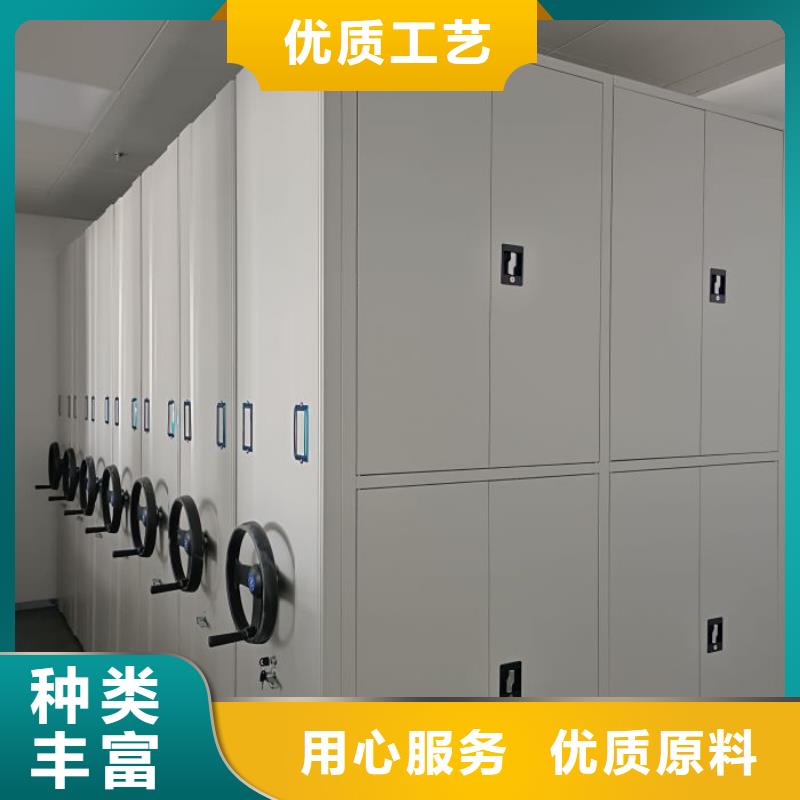 资料密集架视频-资料密集架_广东省肇庆市市场覆盖高要|封开|江门|阳江|河源|韶关等