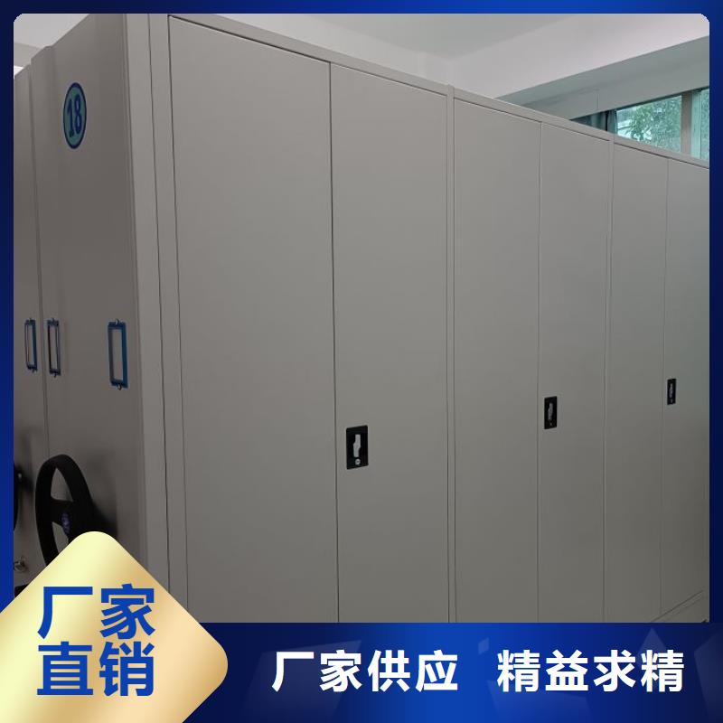 如何合理安装与操作【鑫康】服装存放密集柜