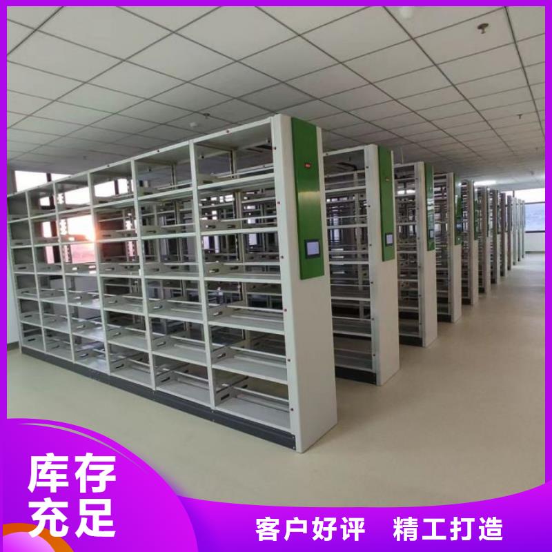 资料密集架视频-资料密集架_内蒙古呼和浩特市市场覆盖鄂尔多斯|锡林郭勒|通辽|兴安|乌兰察布等