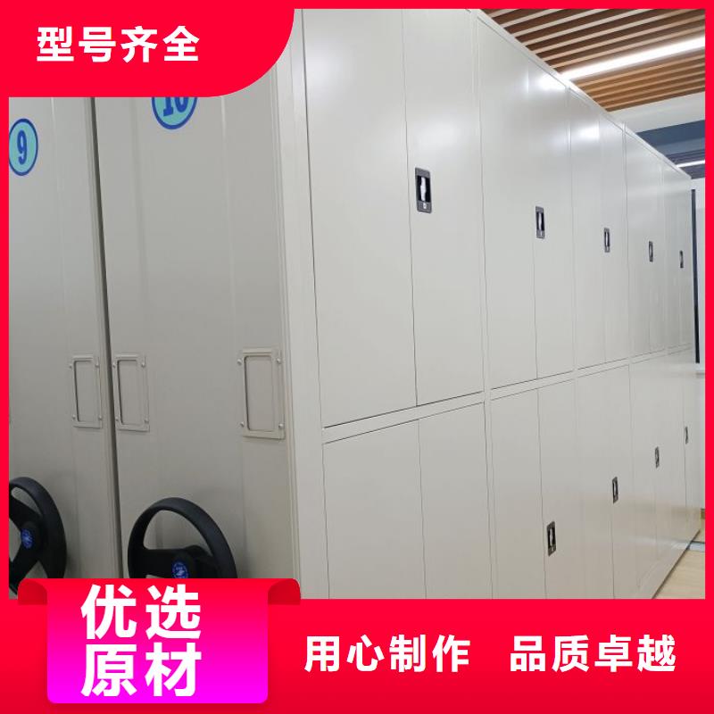 促销价【鑫康】密集架档案柜