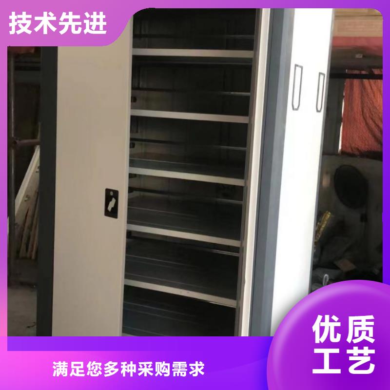 行情预测【鑫康】档案室手摇密集柜