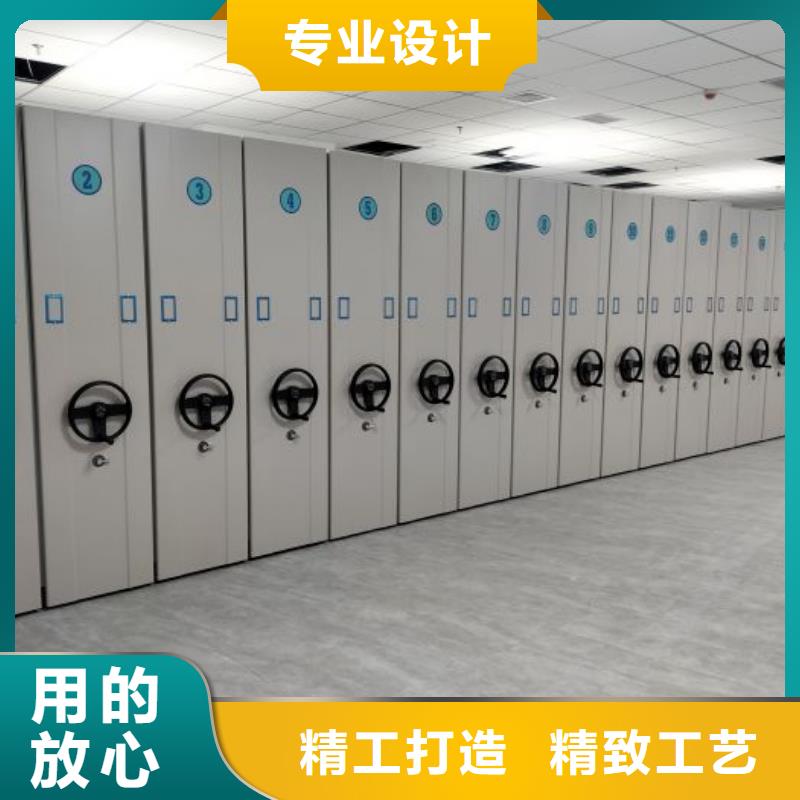 资料密集架视频-资料密集架_宁夏银川市场覆盖等
