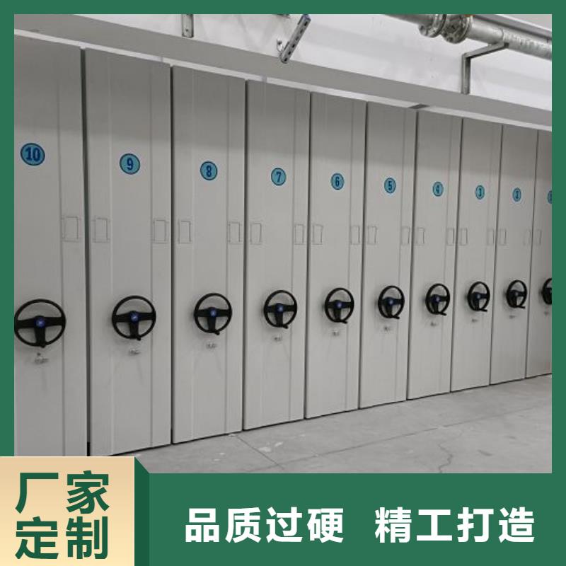 资料密集架视频-资料密集架_内蒙古呼和浩特市市场覆盖鄂尔多斯|锡林郭勒|通辽|兴安|乌兰察布等
