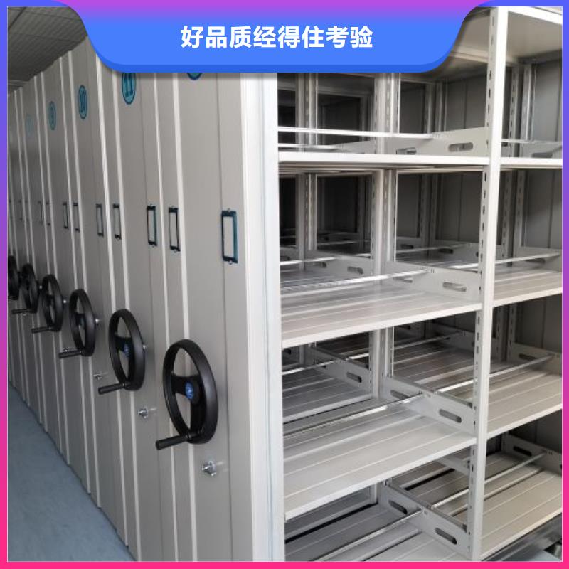半封闭密集架厂家-可按需定制