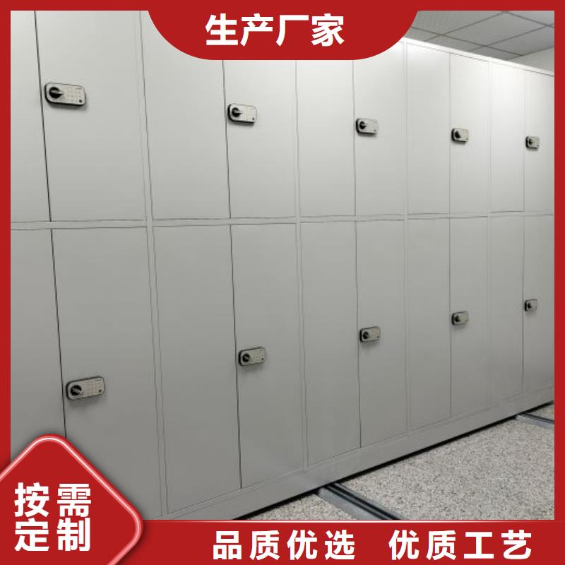 产品的性能与使用寿命【鑫康】钢制密集柜