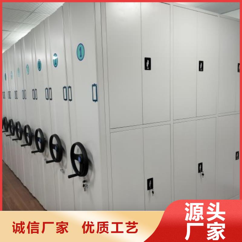 有优惠吗【鑫康】密集架