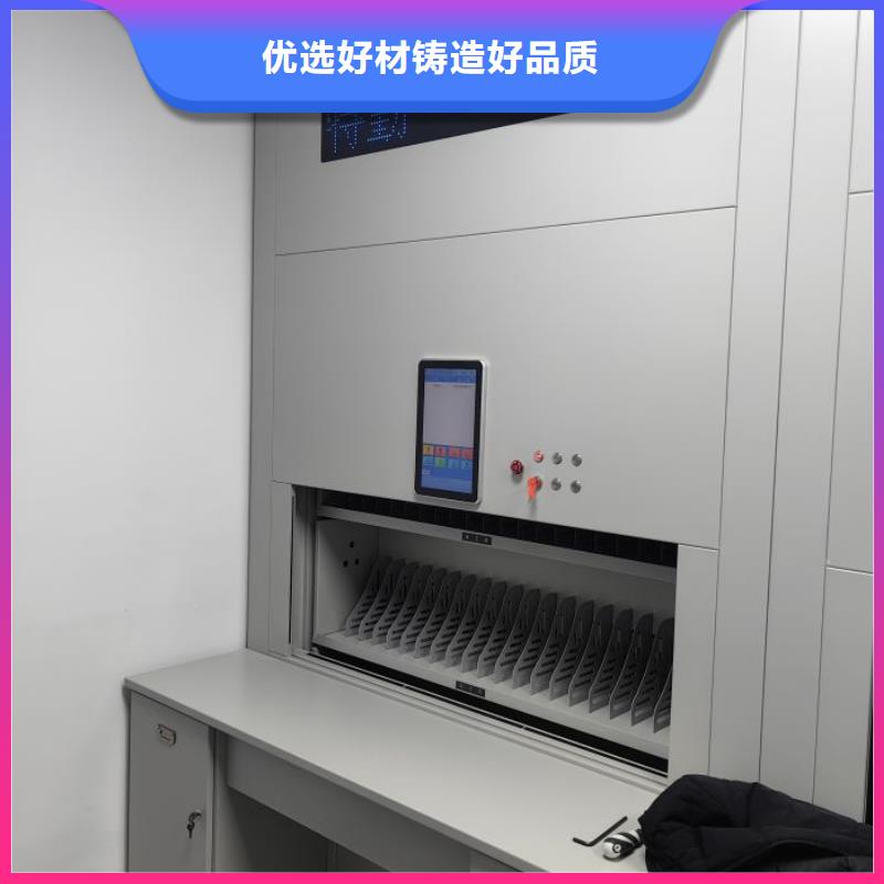 全力以赴【鑫康】凭证移动密集架