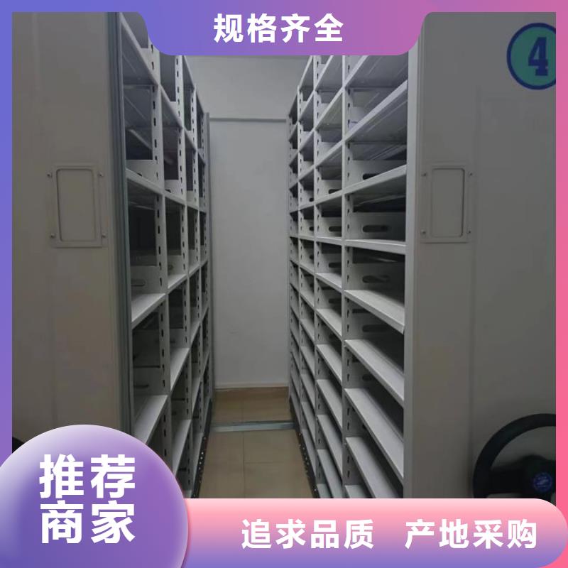 怎么联系【鑫康】保密文件柜