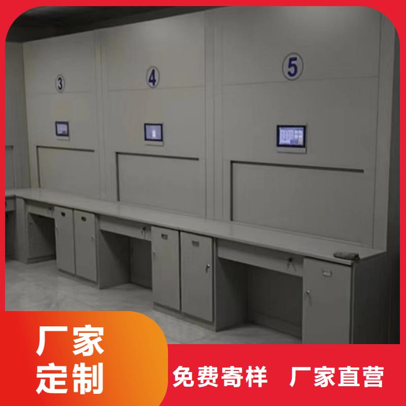 优质拆装档案保管密集柜厂家