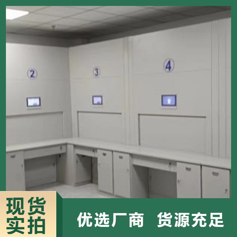 有优惠吗【鑫康】密集架