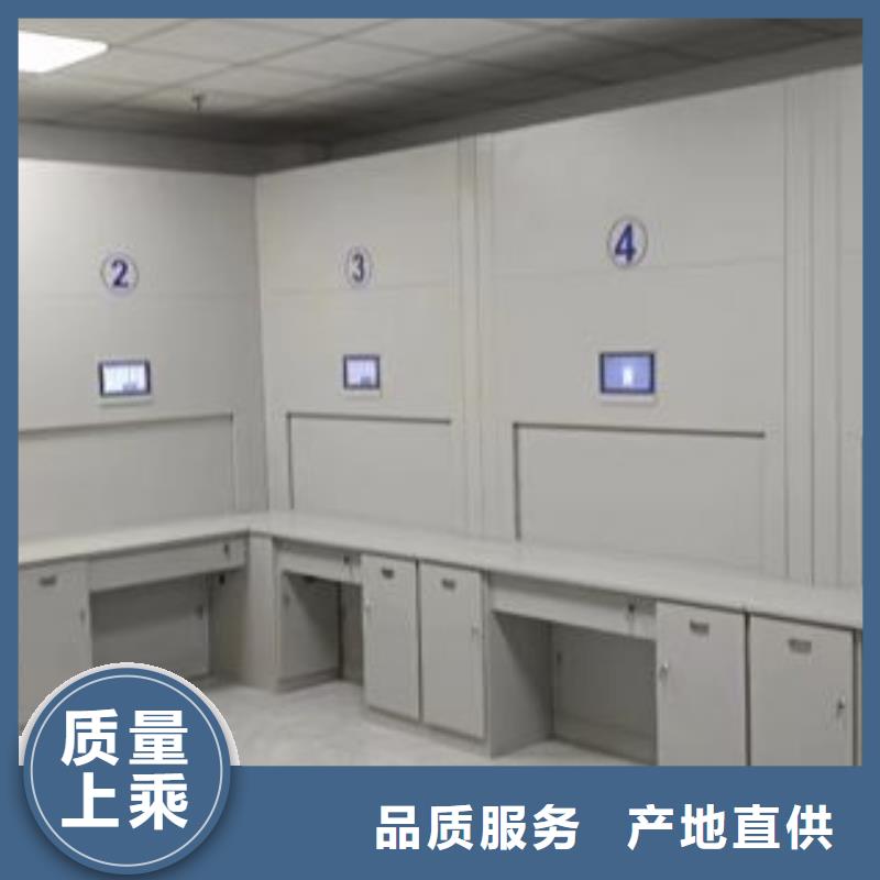 电动移动密集柜行情