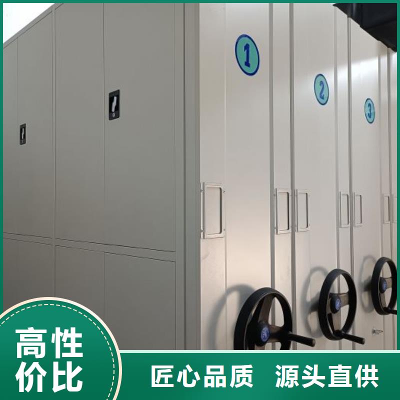 厂家加工【鑫康】密集图书柜