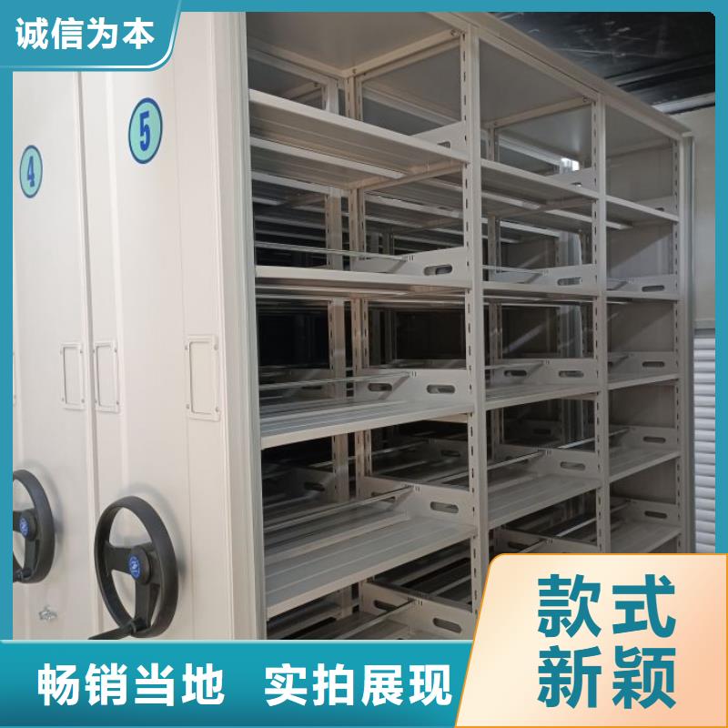 日常维修【鑫康】琼中县手摇档案柜
