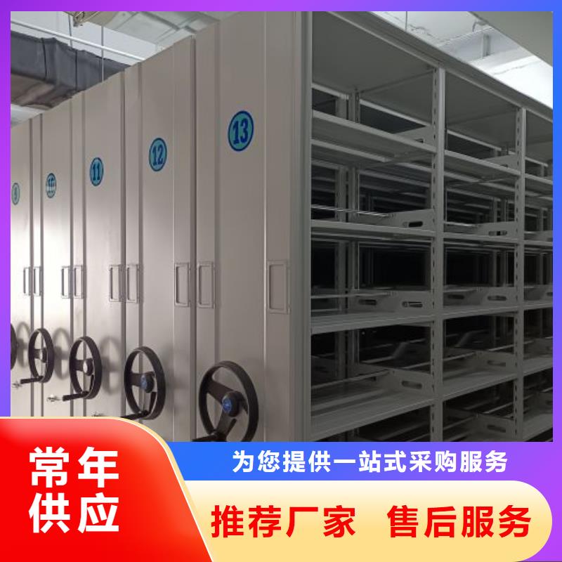 谁家便宜【鑫康】书画密集架