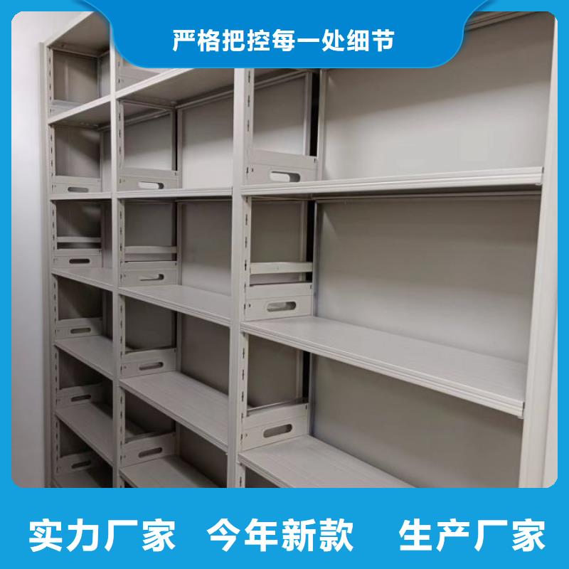 电动移动密集柜行情