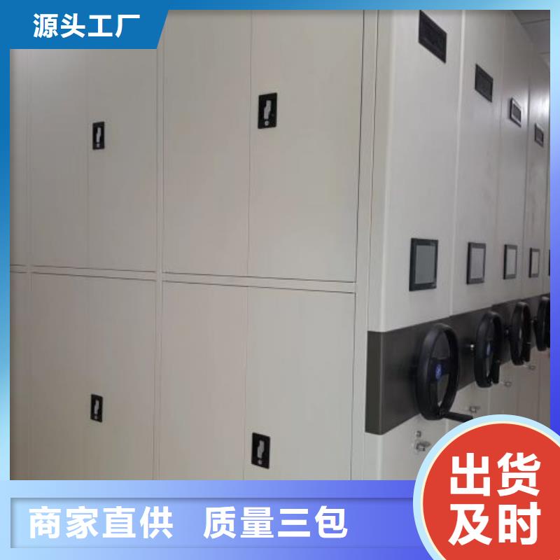 谁家便宜【鑫康】书画密集架