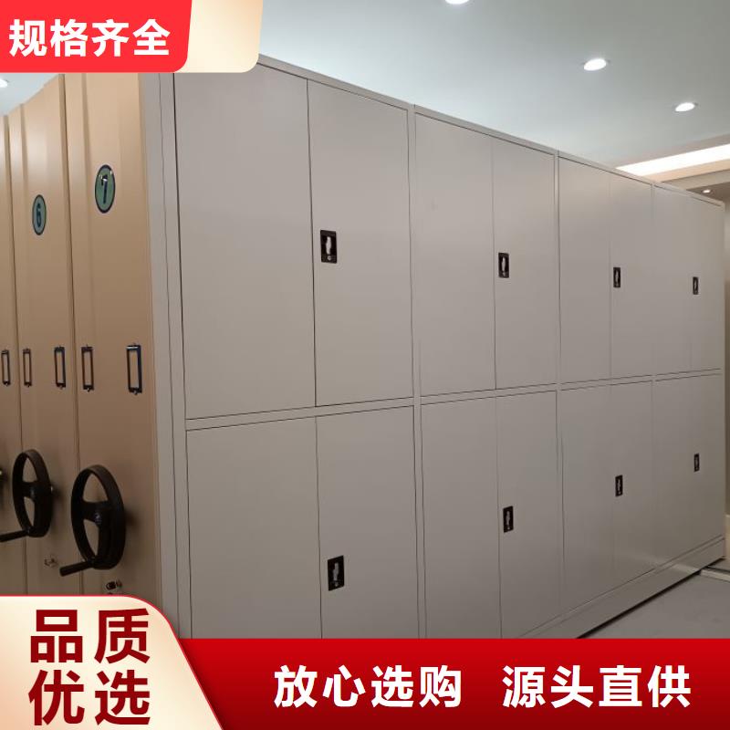 谁家便宜【鑫康】书画密集架