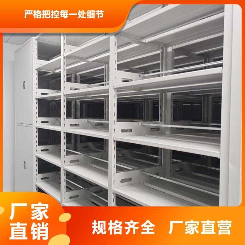 厂家现货供应【鑫康】琼海市手动密集架