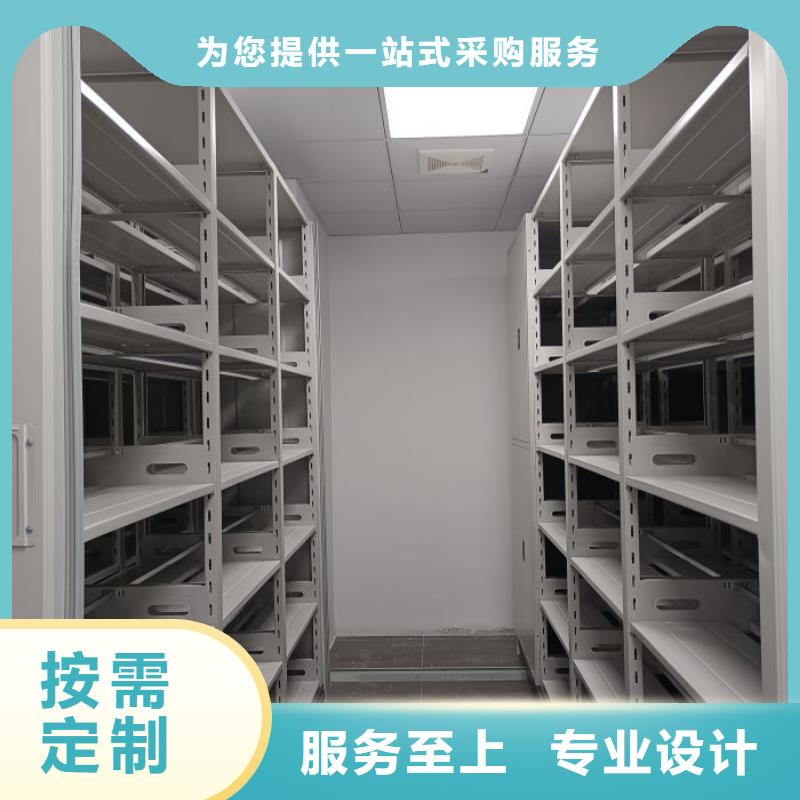 规格型号齐全【鑫康】手动密集柜
