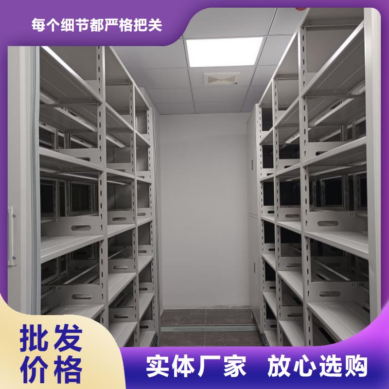厂家加工【鑫康】密集图书柜