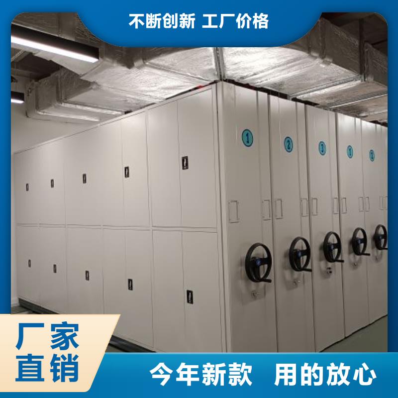 日常维修【鑫康】琼中县手摇档案柜