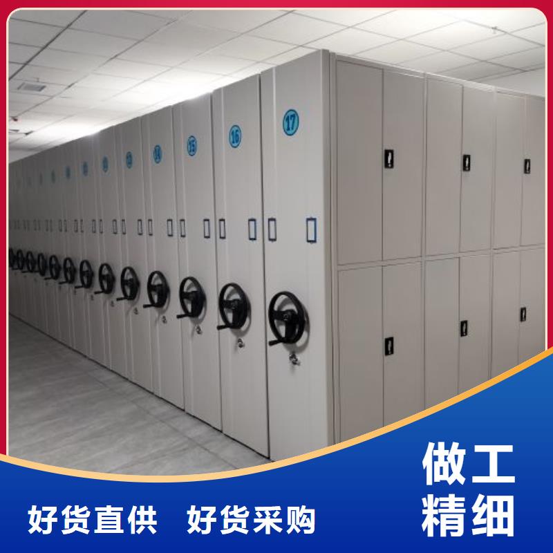 谁家便宜【鑫康】书画密集架